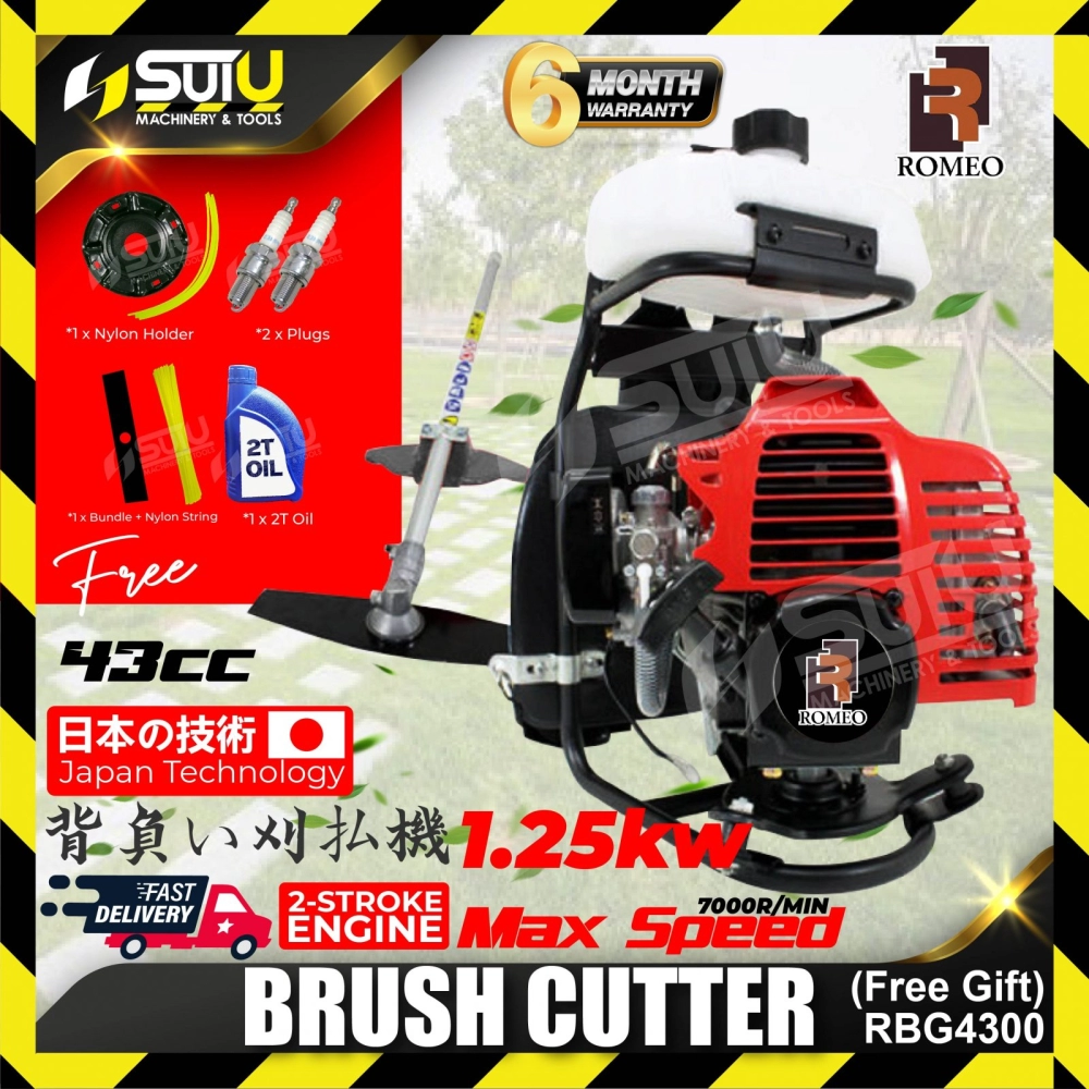 ROMEO RBG4300 43cc 2-Stroke Knapsack Brush Cutter 1.25kW 7000rpm + Free Gift