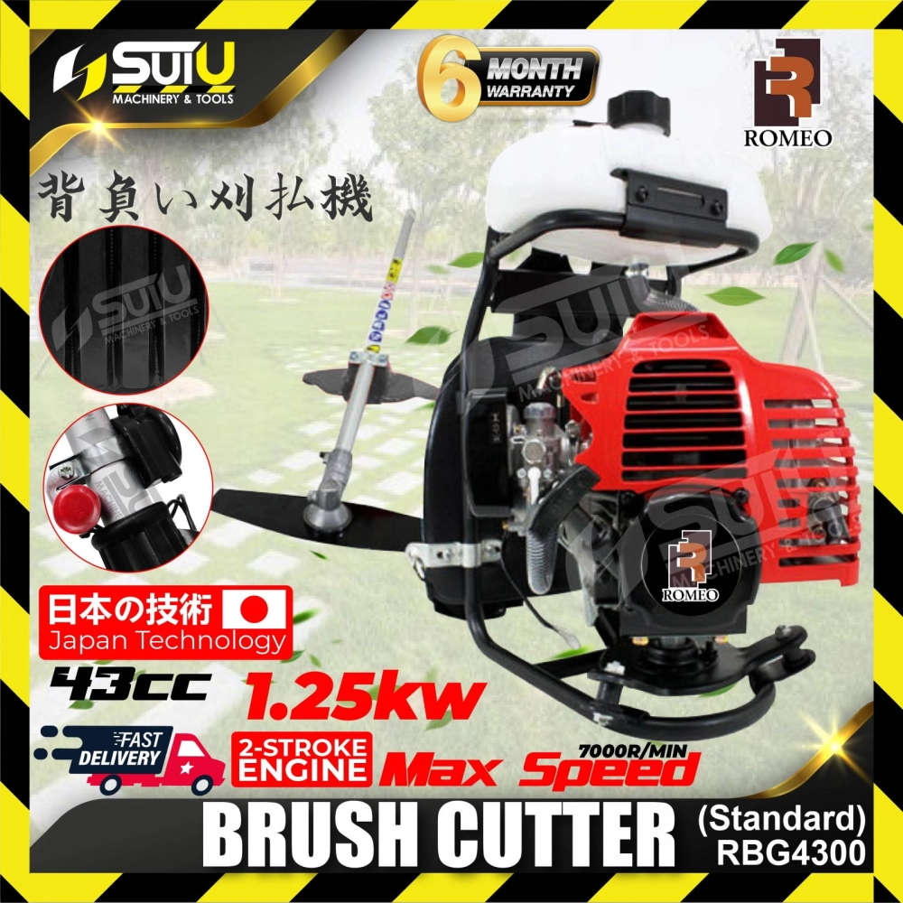 ROMEO RBG4300 43cc 2-Stroke Knapsack Brush Cutter 1.25kW 7000rpm