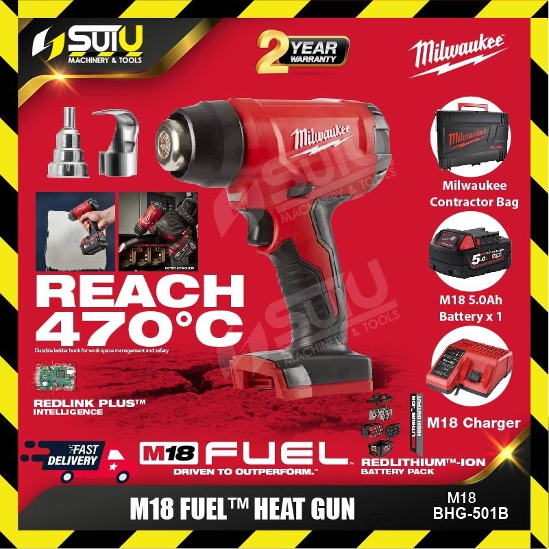 Milwaukee M18 BHG-501B Compact Heat Gun w/ 1x 5.0Ah Battery