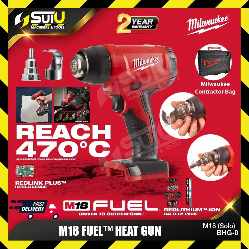 Milwaukee M18 BHG-0 Compact Heat Gun (SOLO) **Without Charger & Battery**