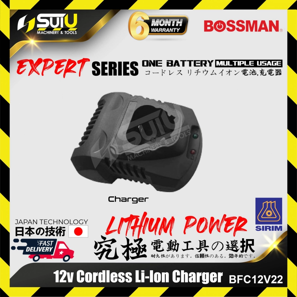 BOSSMAN BFC12V22 12V Cordless Li-ion Charger (SIRIM)