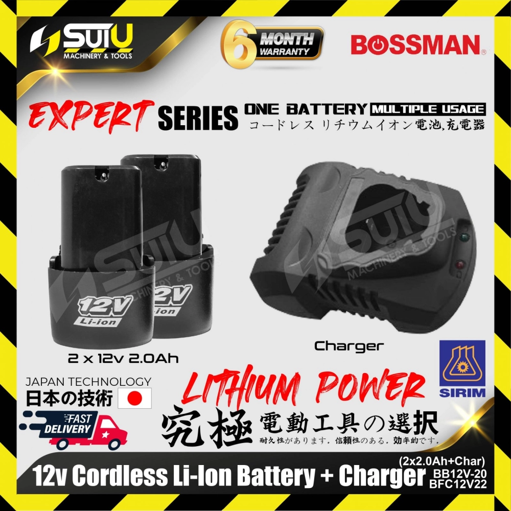 BOSSMAN BB12V-20 Cordless Li-ion Battery 2.0Ah + BFC12V22 12V Charger (Batt / Set)