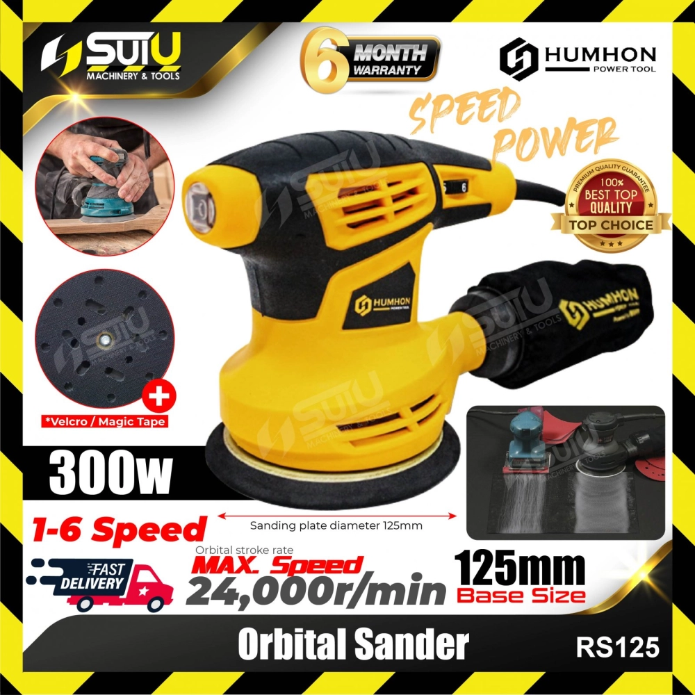 HUMHON RS125 5" Orbital Sander 300W 12000rpm