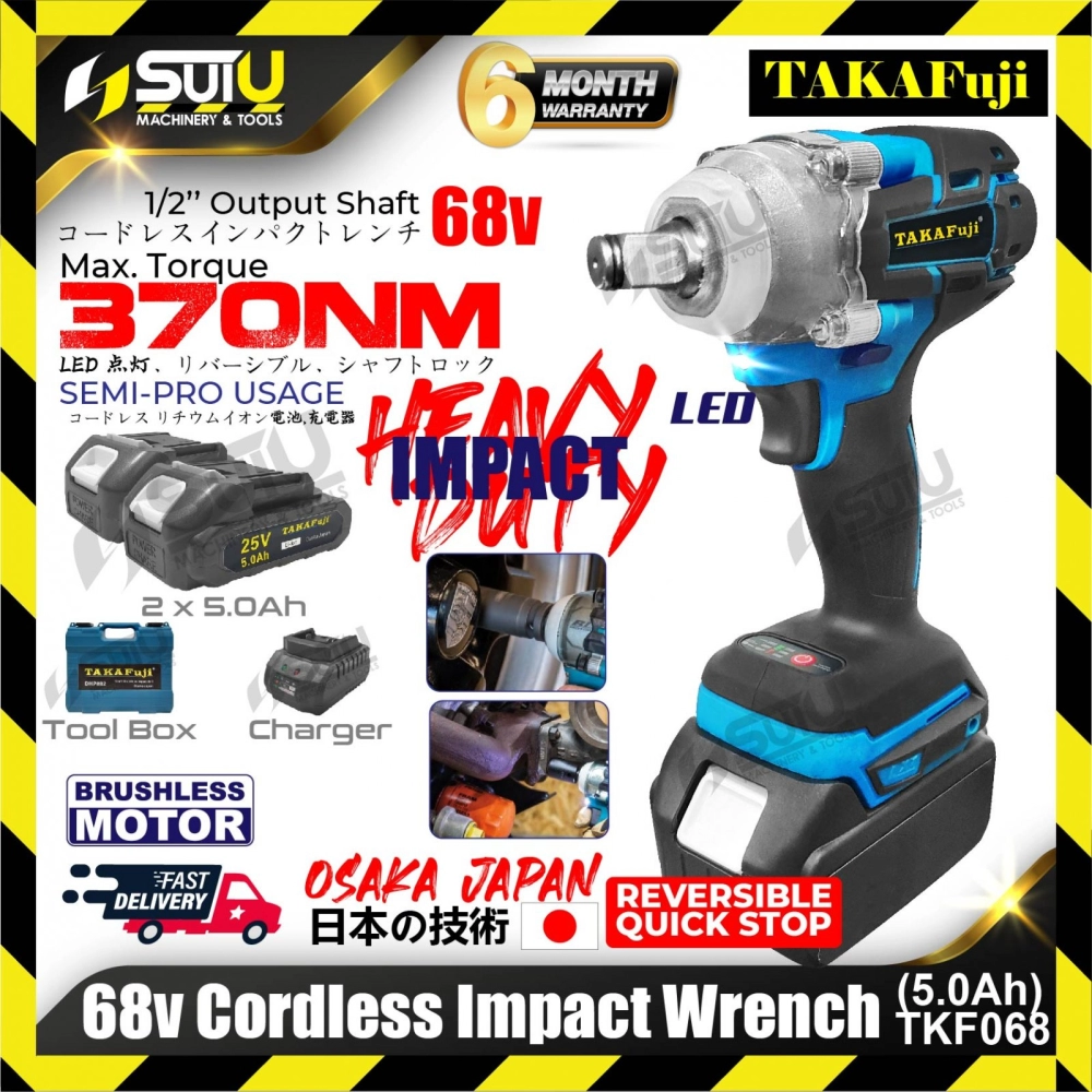 TAKAFUJI TKF068 / TKF-068 68V 1/2" Brushless Cordless Impact Wrench 370NM 2800rpm + 2 x 2.0Ah Batteries + Charger