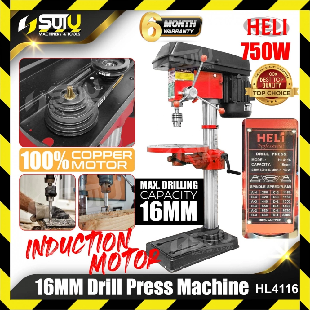 HELI HL4116 16mm Drill Press Machine with Induction Motor 750W