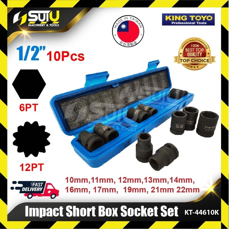 KING TOYO KT-44610K / KT-44610-6PT / KT-44610-12PT 10 PCS 1/2" Dr. Metric Impact Socket Set (6PT/12PT)