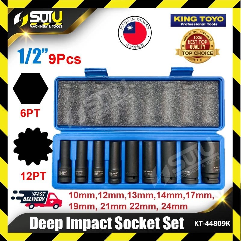 KING TOYO KT-44809K / KT-44809K-6PT / KT-44809-12PT 9 PCS 1/2" Dr. Metric Impact Socket Set 10MM-24MM (6PT/12PT)