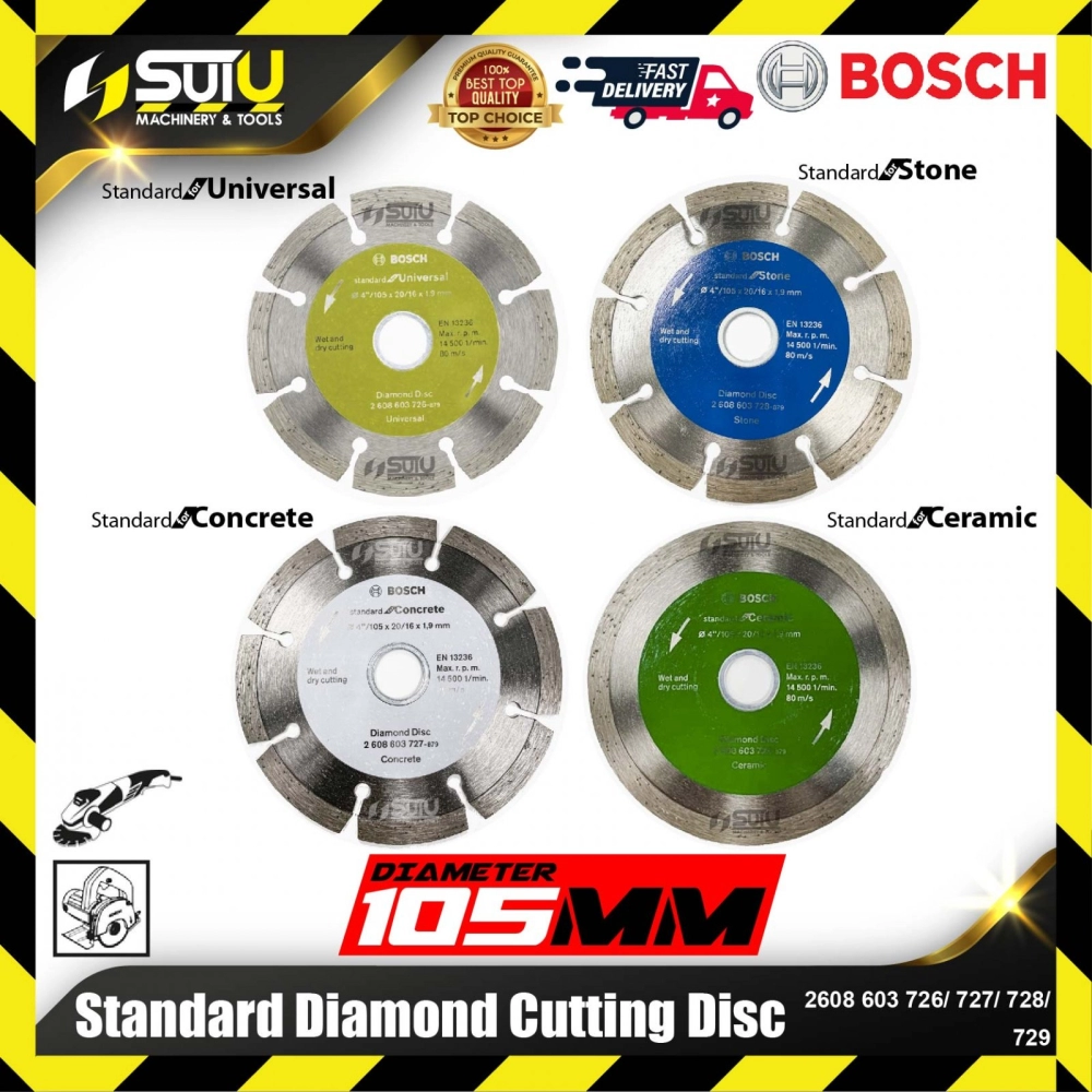 BOSCH 2608603726/ 727/ 728/ 729 4“ Standard Diamond Cutting Disc (Universal/Concrete/Stone/Ceramic)