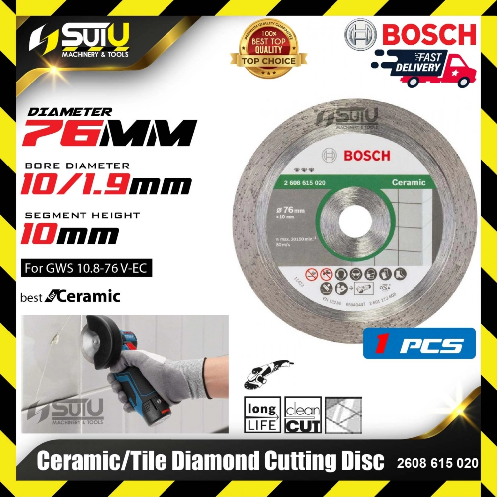 BOSCH 2608615020 76mm Ceramic / Tile Diamond Cutting Disc