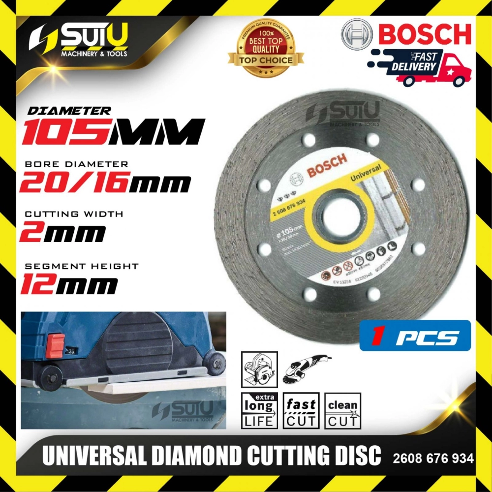 BOSCH 2608676934 105MM Universal Diamond Cutting Disc (Continuous)