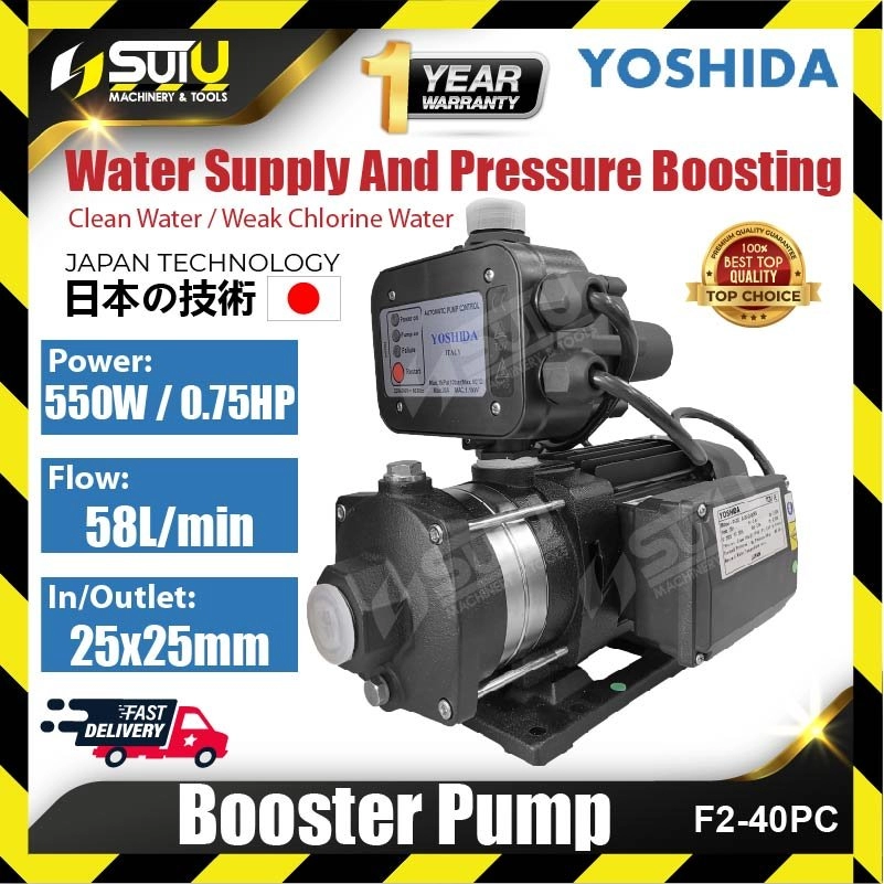 YOSHIDA F2-40PC 0.75HP Horizontal Multistage Booster Pump / Water Pump 550W