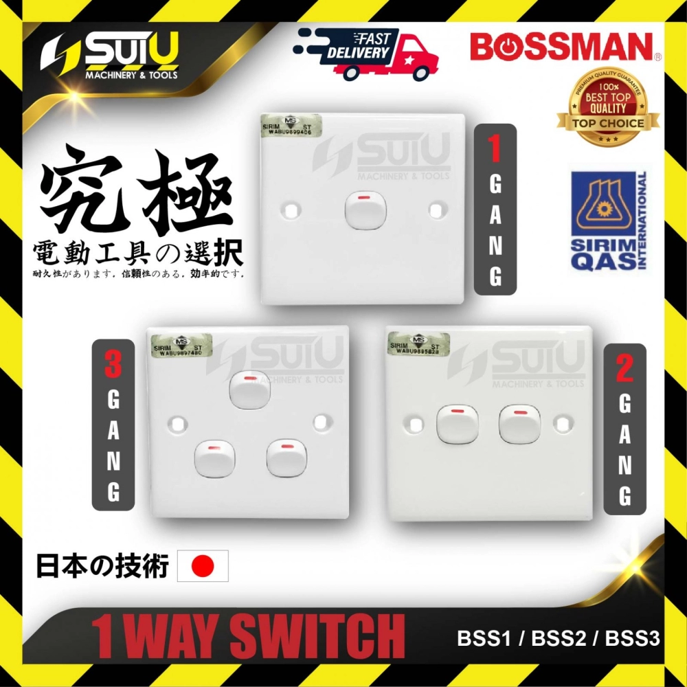 BOSSMAN BSS1 / BSS2 / BSS3 1 Way Switch (1/2/3 Gang)