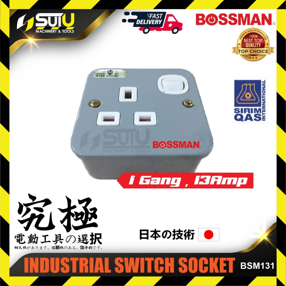BOSSMAN BSM131 1 Gang 13AMP Industrial Switch Socket