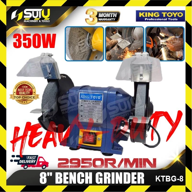 KING TOYO KTBG-8 / KTBG8 8" Bench Grinder 350W 2950rpm