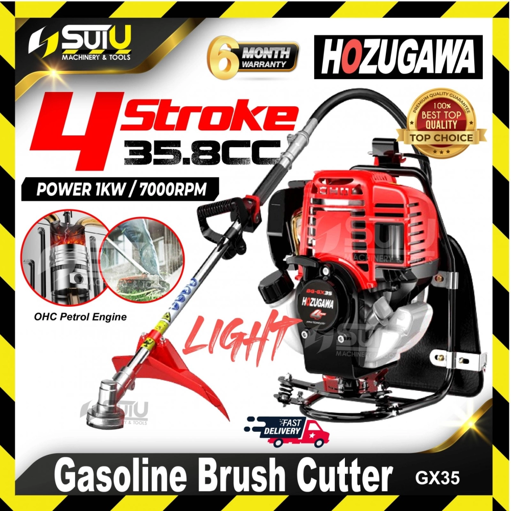 HOZUGAWA GX35 4-Stroke Gasoline Engine Knapsack Brush Cutter 1kw 35.8cc