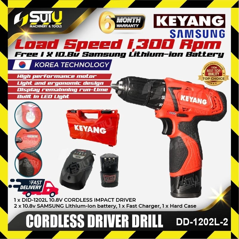 KEYANG DD-1202L-2 10.8V 30NM Cordless Driver Drill 1300rpm w/ 2 x 2.0Ah Batteries + 1 x Charger + 1 x Hard Case
