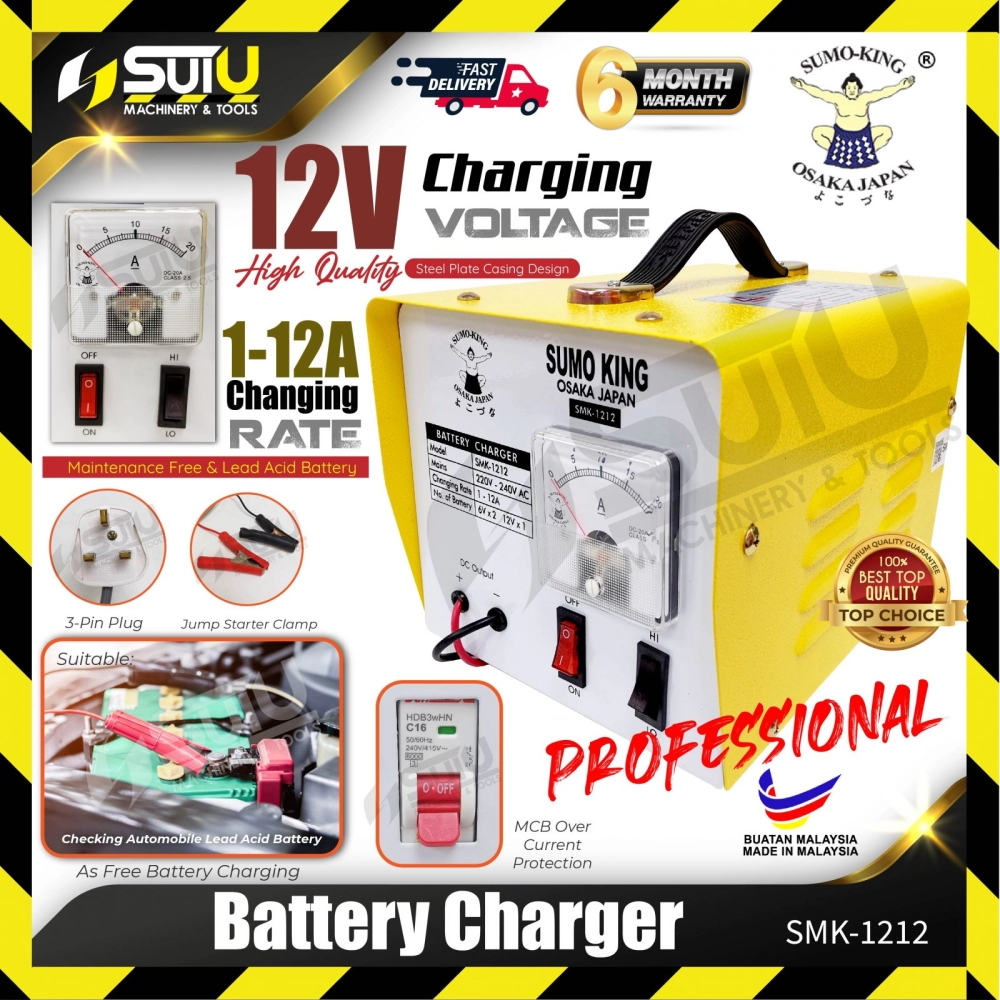 SUMO KING SMK1212 / SMK-1212 12V  Professional Battery Charger 12A