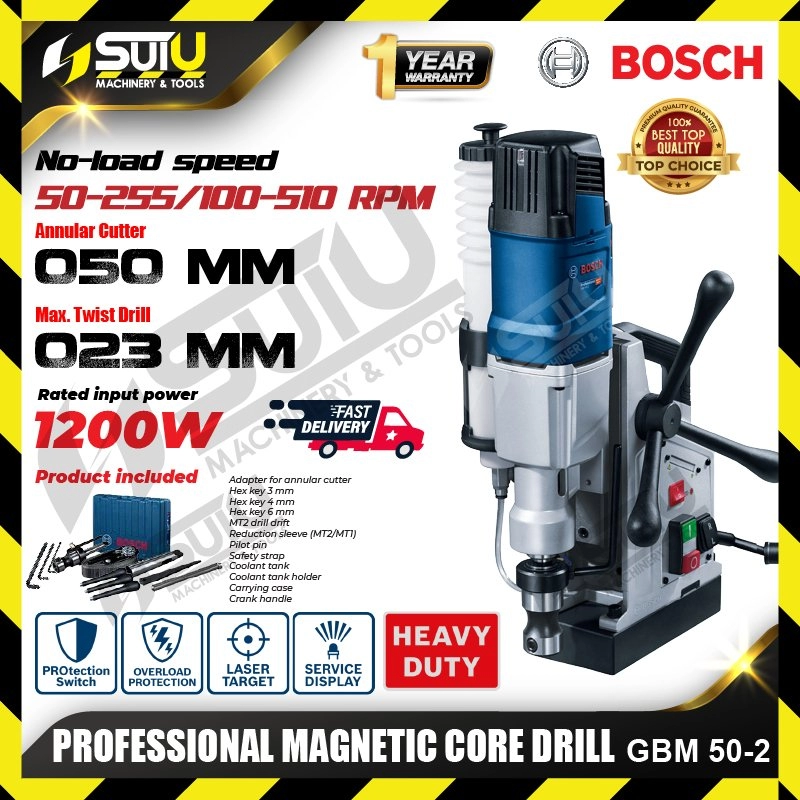 BOSCH GBM 50-2 / GBM50-2 Professional Magnetic Core Drill 1200W 510rpm