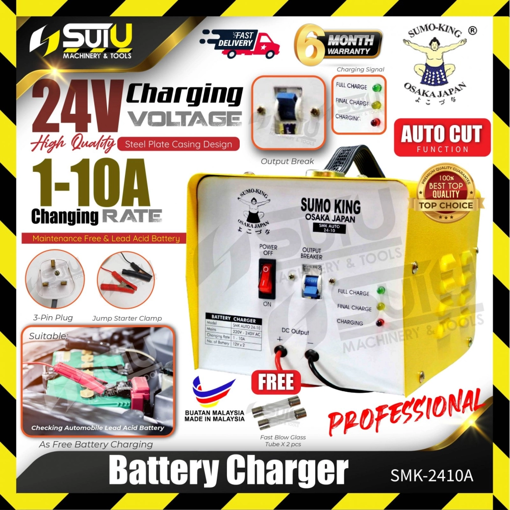 SUMO KING SMK-2410A / SMK2410A 24V Auto Cut Professional Battery Charger 10A w/ 2 x Fast Blow Glass Tube
