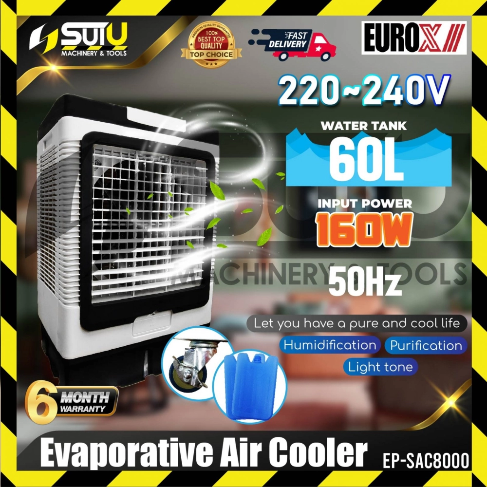 EUROX EP-SAC8000 / EPSAC8000 60L Evaporative Air Cooler 160W