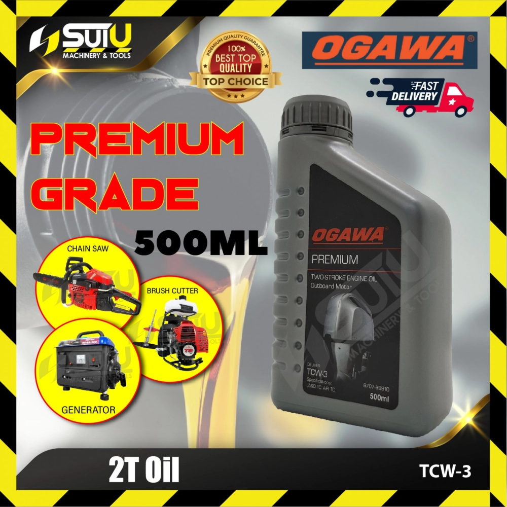 OGAWA TCW3 / TCW-3 500ML Premium Grade 2T Oil