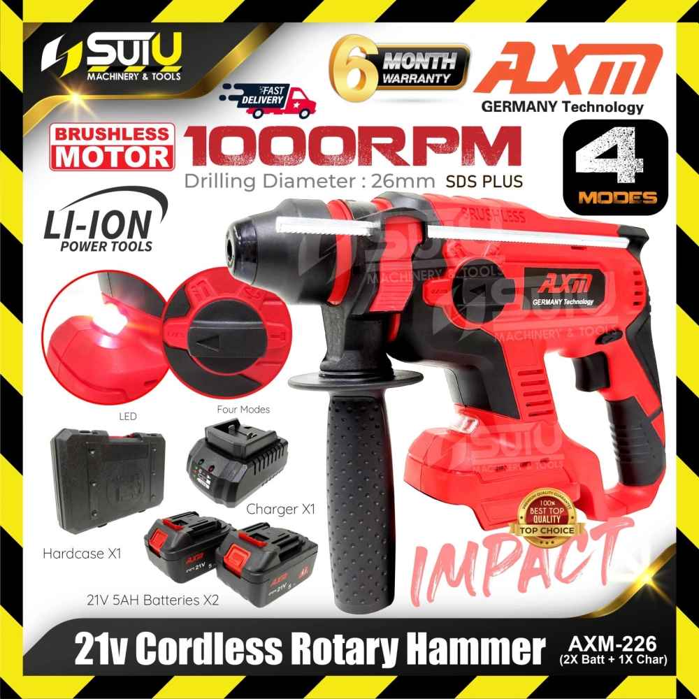 AXM AXM-226 / AXM226 21V 26MM SDS-Plus 4-Modes Brushless Cordless Rotary Hammer 1000RPM w/ 2 x Batteries 5.0Ah + Charger