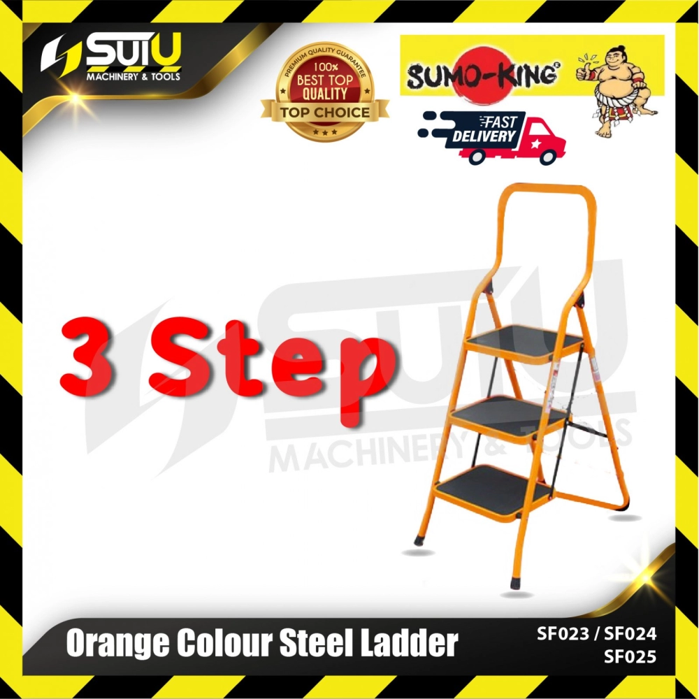 SUMO KING SF023 3 Steps Steel Ladder (Orange Colour)