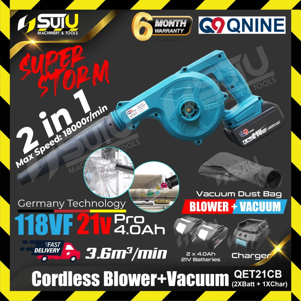 [SET C] Q9 QET21CB 2in1 21V Cordless Blower / Vacuum 18000RPM w/ 2 x Batteries 4.0Ah + Charger