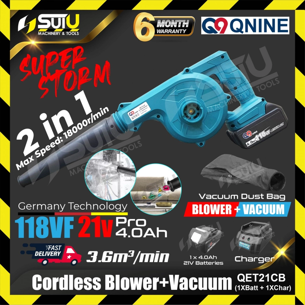 [SET A] Q9 QET21CB 2in1 21V Cordless Blower / Vacuum 18000RPM w/ 1 x Battery 4.0Ah + Charger