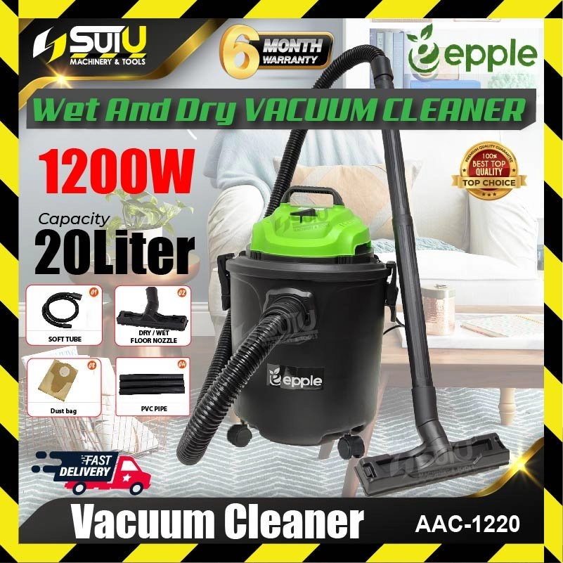 EPPLE AAC1220 / AAC-1220 20L 2IN1 Wet & Dry Vacuum Cleaner 1200W w/ Accessories
