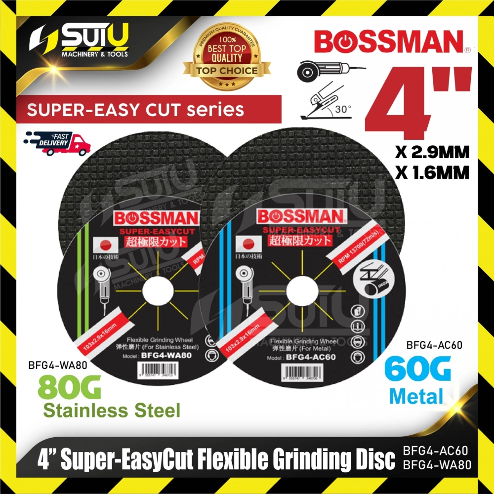 BOSSMAN BFG4-AC60/BFG4-WA80 4" Super EasyCut Flexible Grinding Disc For Metal / Stainless Steel (Black)