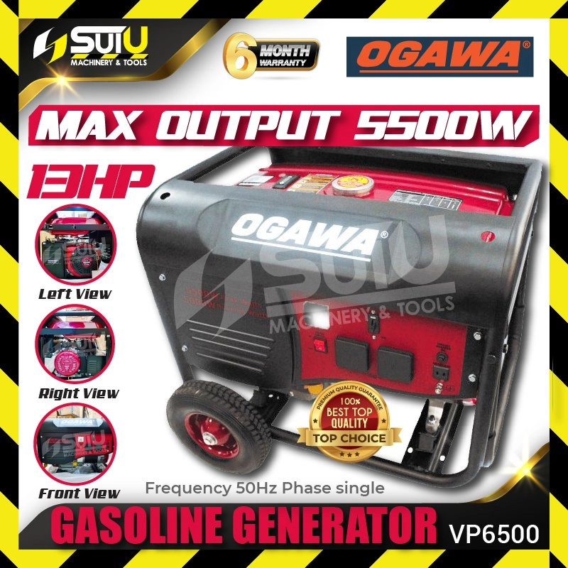 OGAWA VP6500 13HP Gasoline Generator 5500W