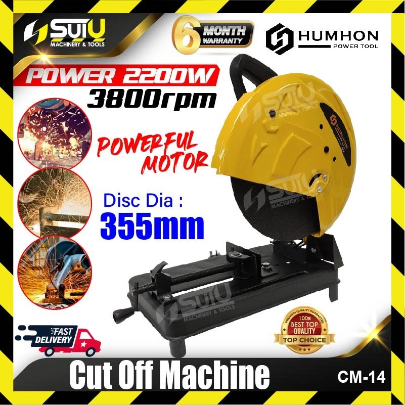 HUMHON CM-14 / CM14 14" Cut Off Machine 2200W 3800RPM