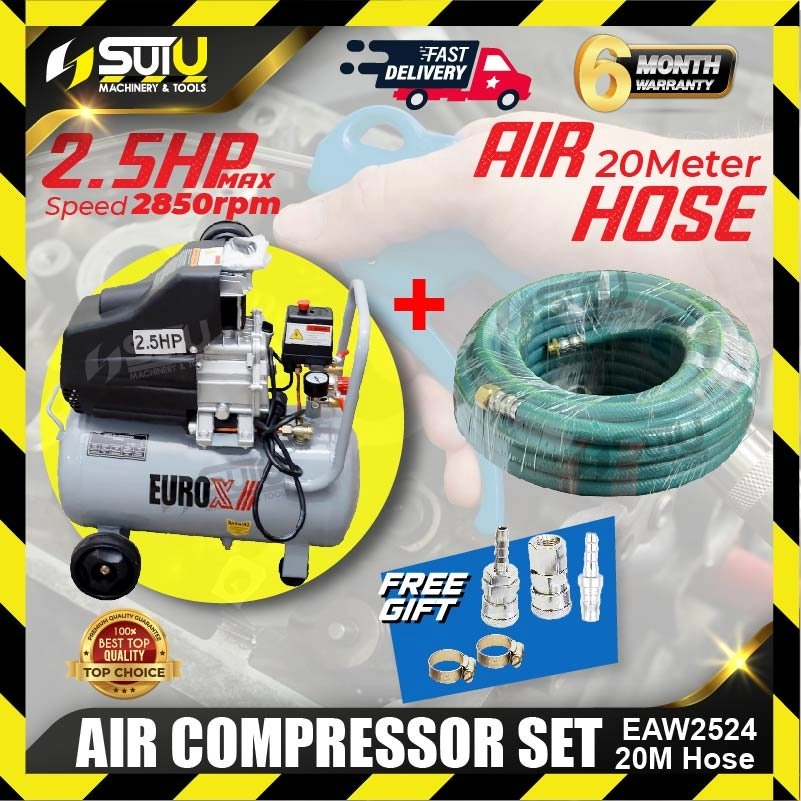 Air Compressor Set EUROX EAW2524 / EAX2524 24L 2.5HP Air Compressor 2850RPM + 8.5MM x 20M High Pressure Hose