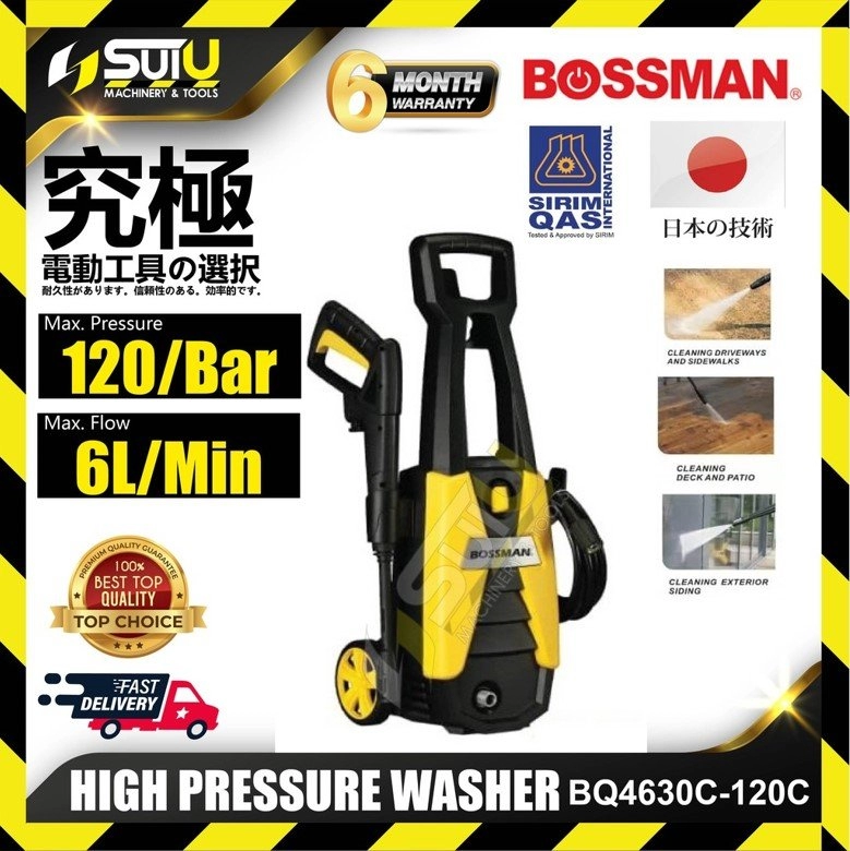 BOSSMAN BQ4630C-120C 6L 120BAR High Pressure Cleaner / Water Jet 1500W