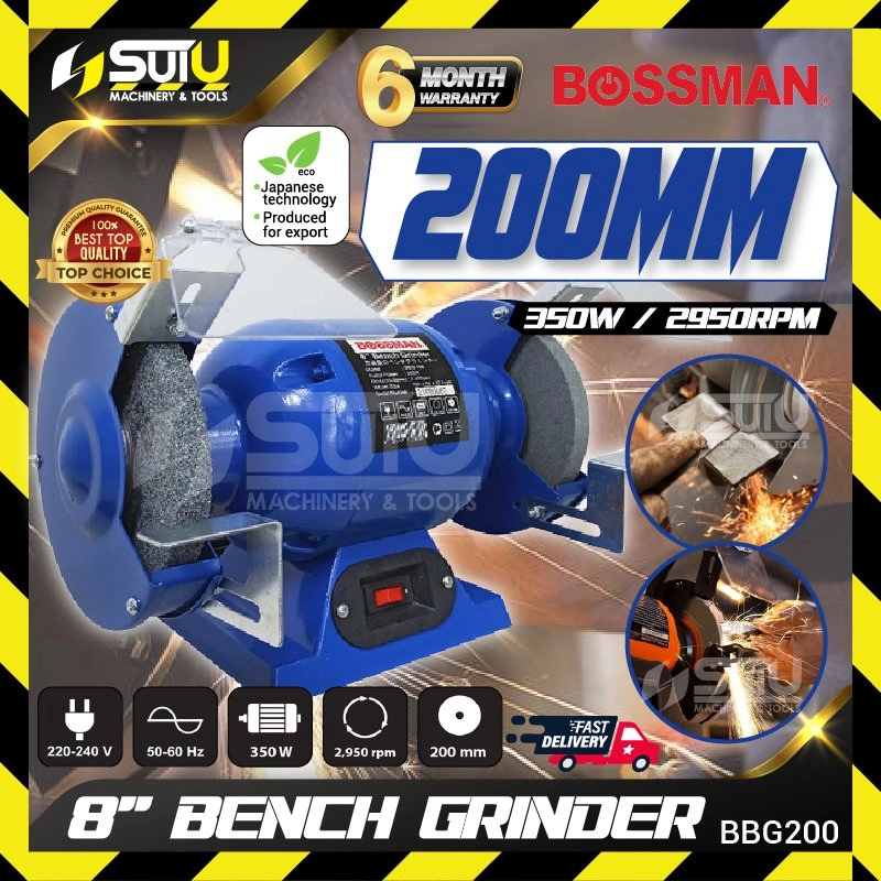 BOSSMAN BBG200 8" Bench Grinder 350W 2950RPM