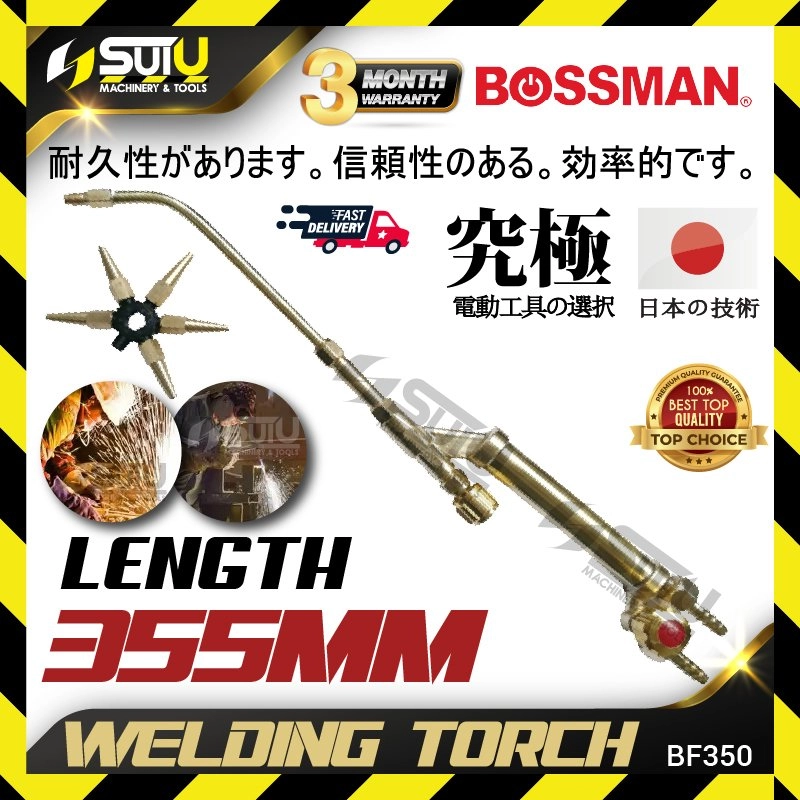 BOSSMAN BF350 355MM YAMATO Gas Welding Torch