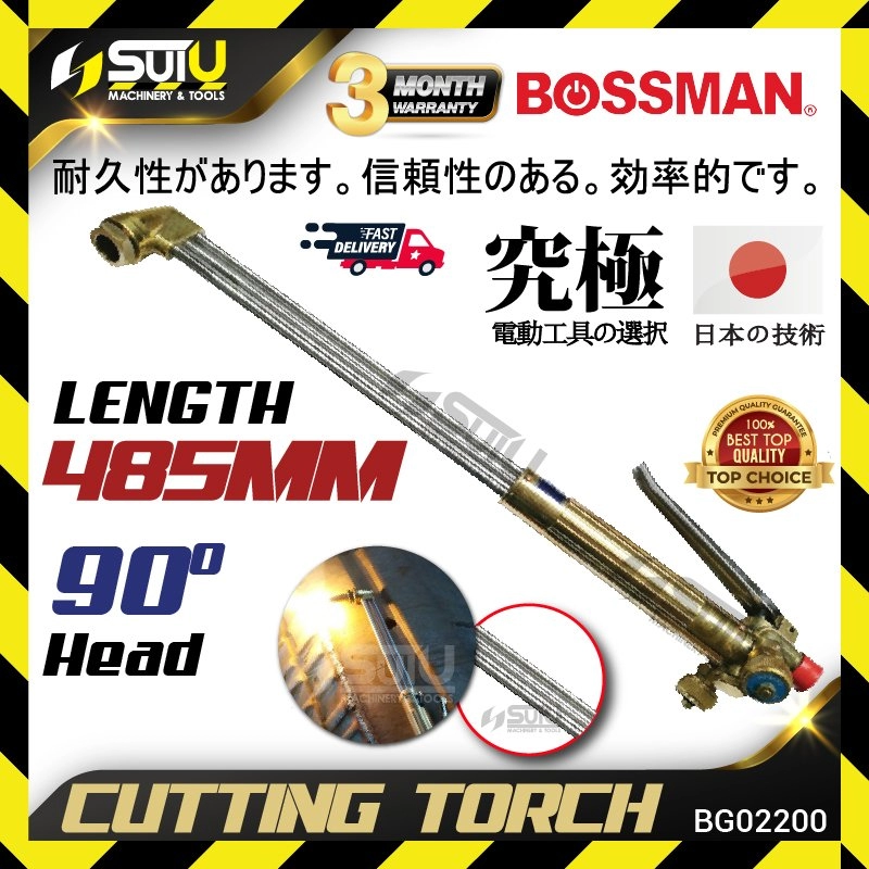 BOSSMAN BG02200 485MM 90° YAMATO Hand Cutting Torch