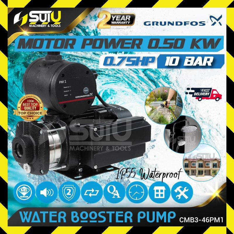 GRUNDFOS CMB3-46PM1 0.75HP 10BAR Water Booster Pump 0.5kW