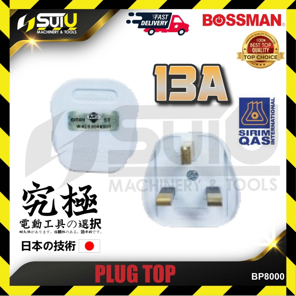 BOSSMAN PT-18W / BP8000 13A Plug Top (SIRIM Certified)