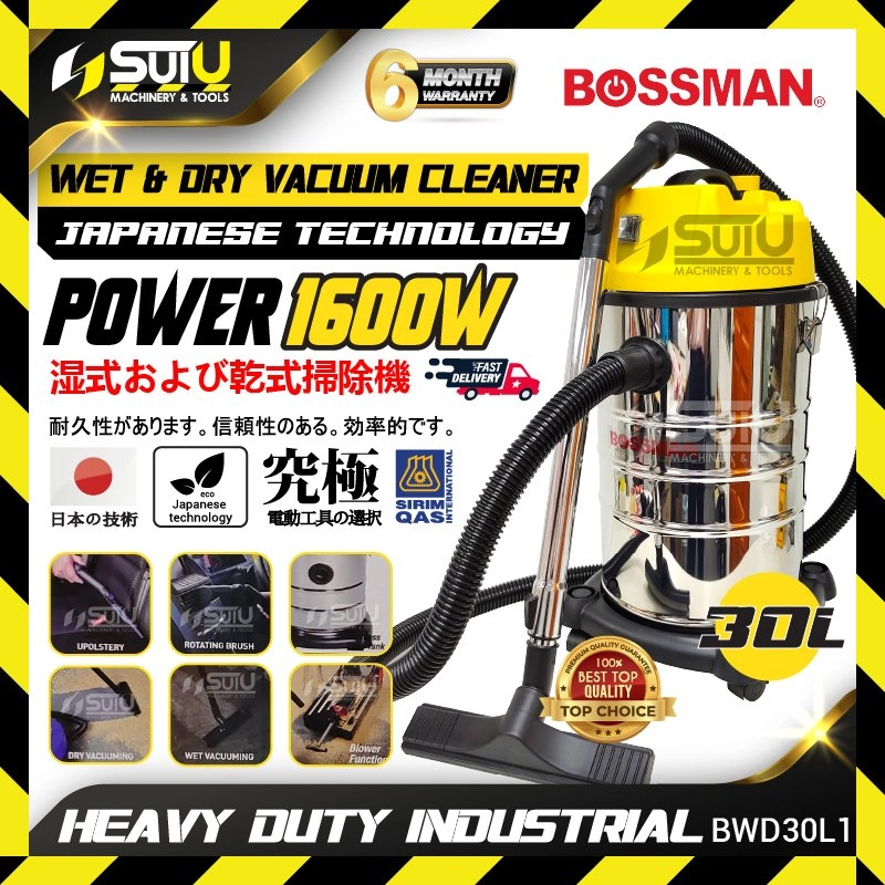 BOSSMAN BWD30L1 30L Heavy Duty Industrial Wet & Dry Vacuum Cleaner 1600W