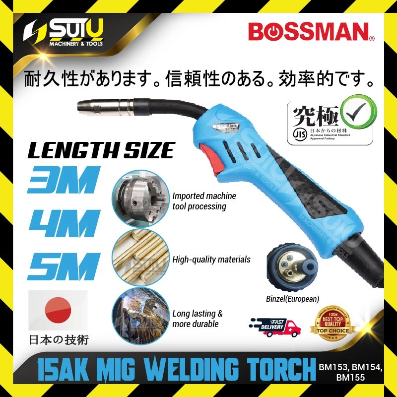 BOSSMAN BM153 / BM154 / BM155 1PCS 3-5M 15AK Series MIG Welding Torch