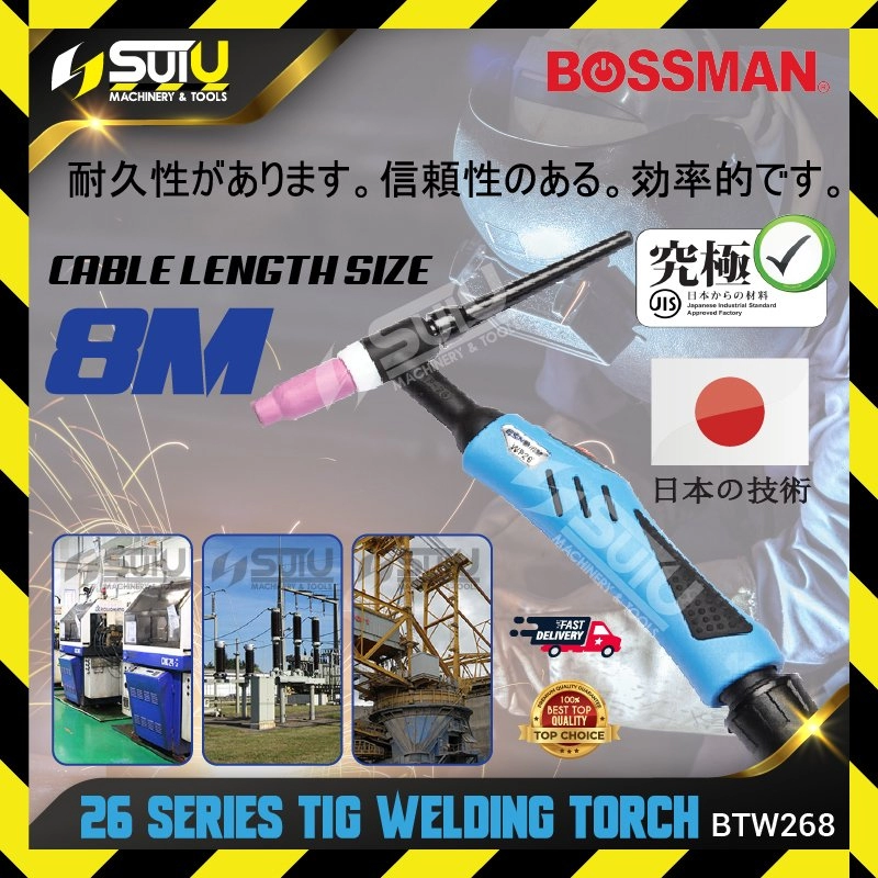 BOSSMAN BTW268 26 Series TIG Welding Torch w/ 8M Cable