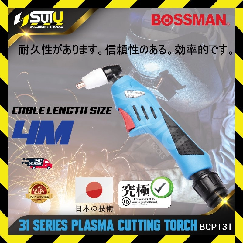 BOSSMAN BCPT31 PT-31 Series Plasma Cutting Torch w/ 4M Cable