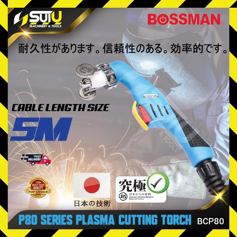 BOSSMAN BCP80 P-80 Series Plasma Cutting Torch w/ 5M Cable