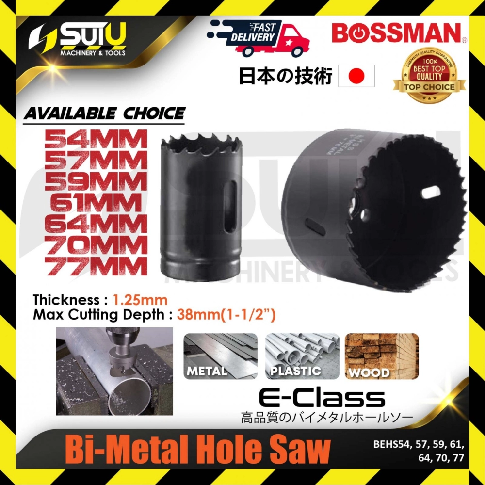 BOSSMAN BEHS54/ 57/ 59/ 61/ 64/ 70/ 77 54-77MM Bi-Metal Hole Saw for Metal / Plastic / Wood