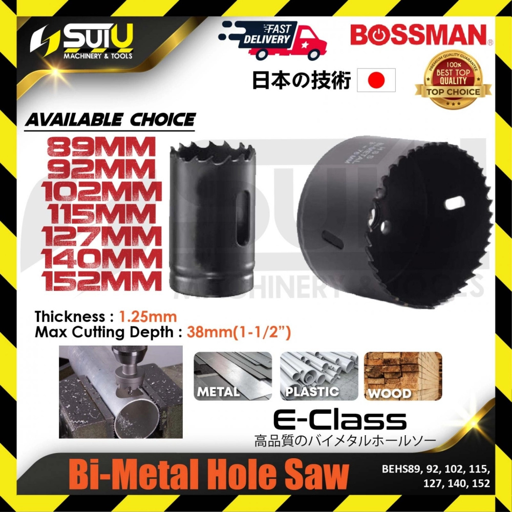 BOSSMAN BEHS89/ 92/ 102/ 115/ 127/ 140/ 152 89-152MM Bi-Metal Hole Saw for Metal / Plastic / Wood