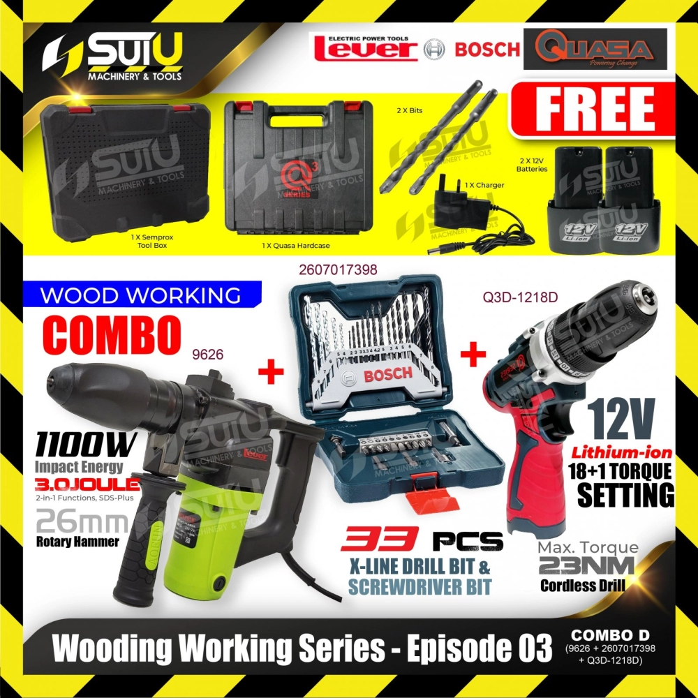 [SET D] WOOD WORKING SERIES - COMBO SERIES 03 LEVER 9626 2-Mode SDS PLUS Rotary Hammer Drill + QUASA Q3D-1218D 12V Cordless Drill + BOSCH 2607017398 33PCS X-Line Drill Bit & Screwdriver Bit set