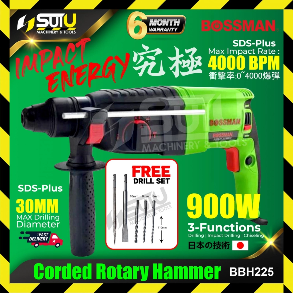 BOSSMAN BBH225 / BBH-225 3-Mode SDS Plus Corded Rotary Hammer 900W 1100RPM w/ Free Drill Bit Set