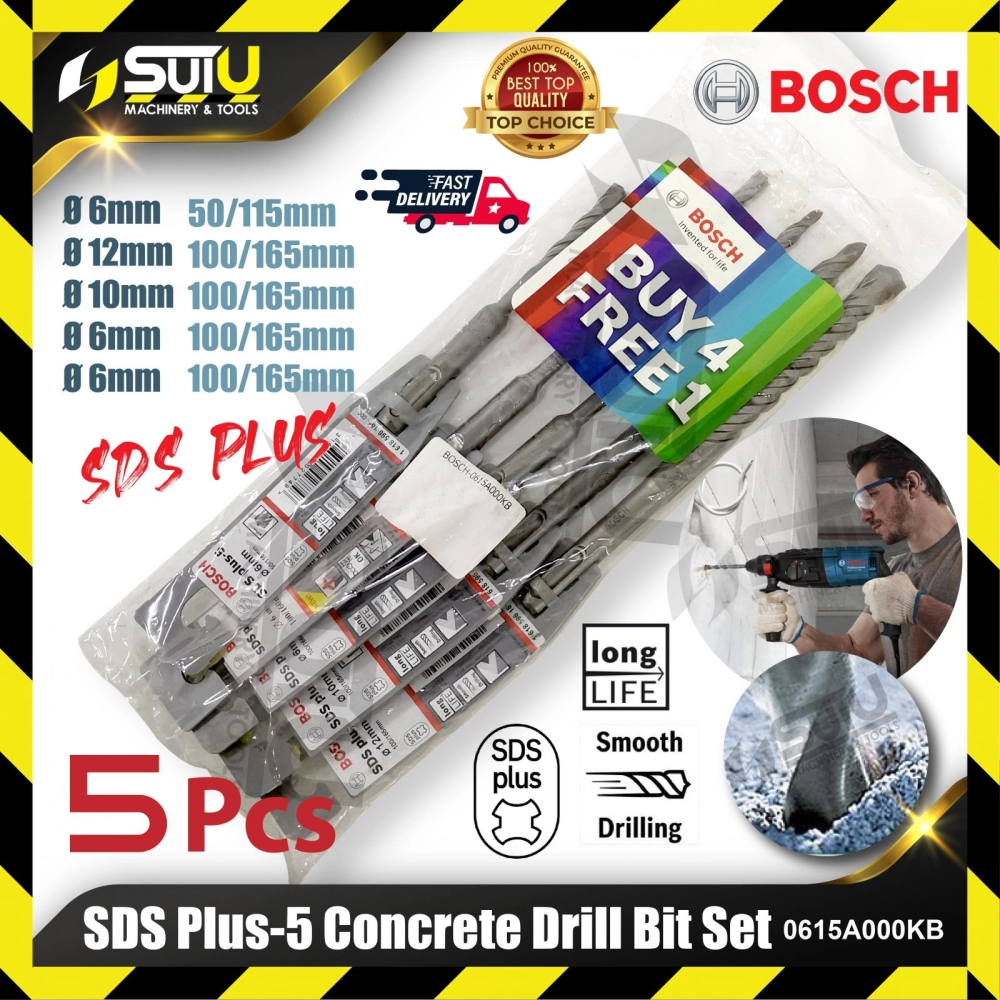 BOSCH 0615A000KB 5PCS SDS Plus-5 Concrete Drill Bit Set